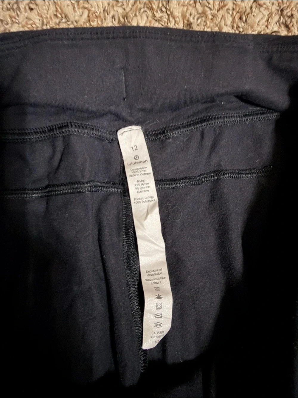 Lululemon Women’s Drawstring Jogger Pants